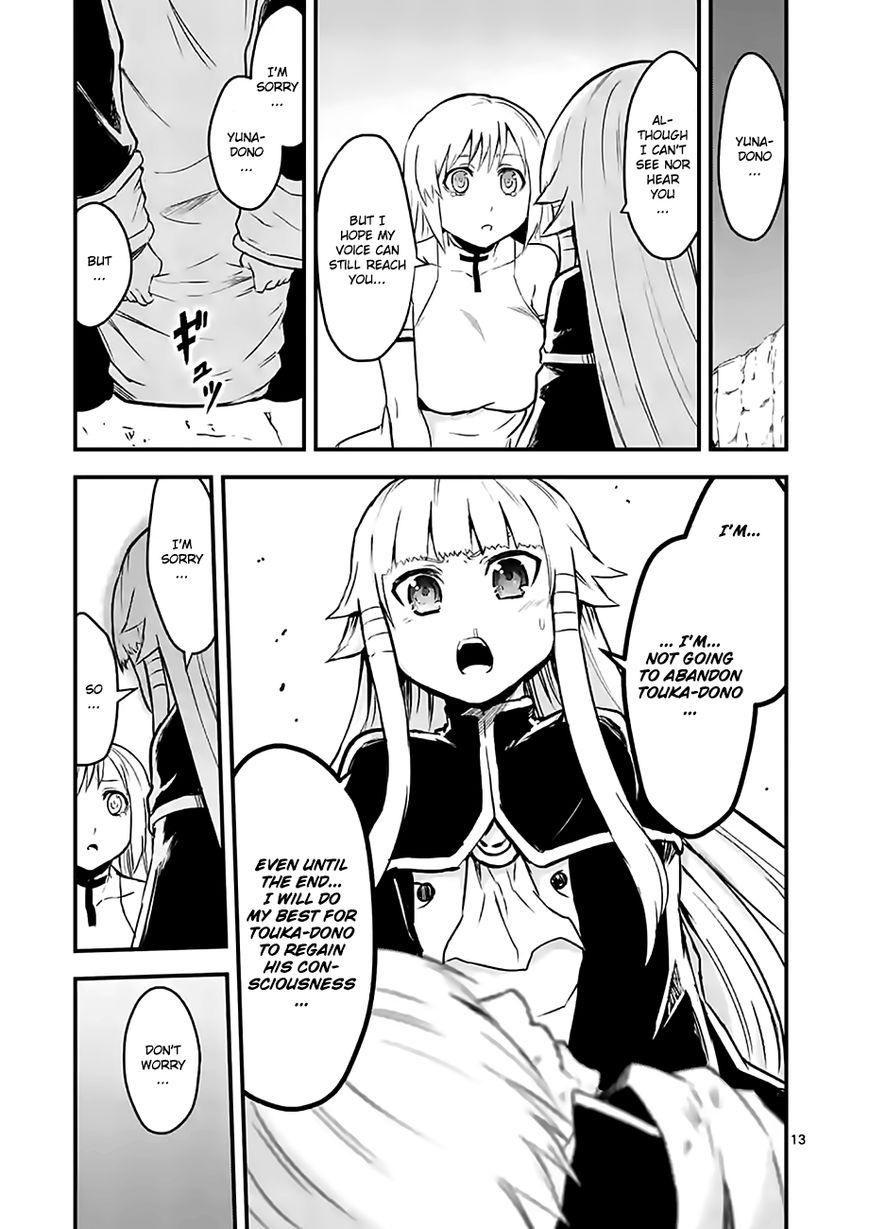 Yuusha ga Shinda! Chapter 59 page 13 - Chapter 59 : Indigestion