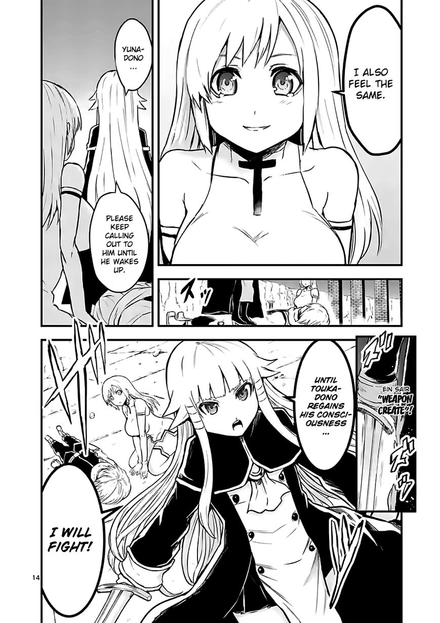 Yuusha ga Shinda! Chapter 59 page 14 - Chapter 59 : Indigestion