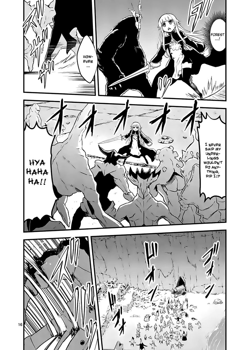 Yuusha ga Shinda! Chapter 59 page 16 - Chapter 59 : Indigestion