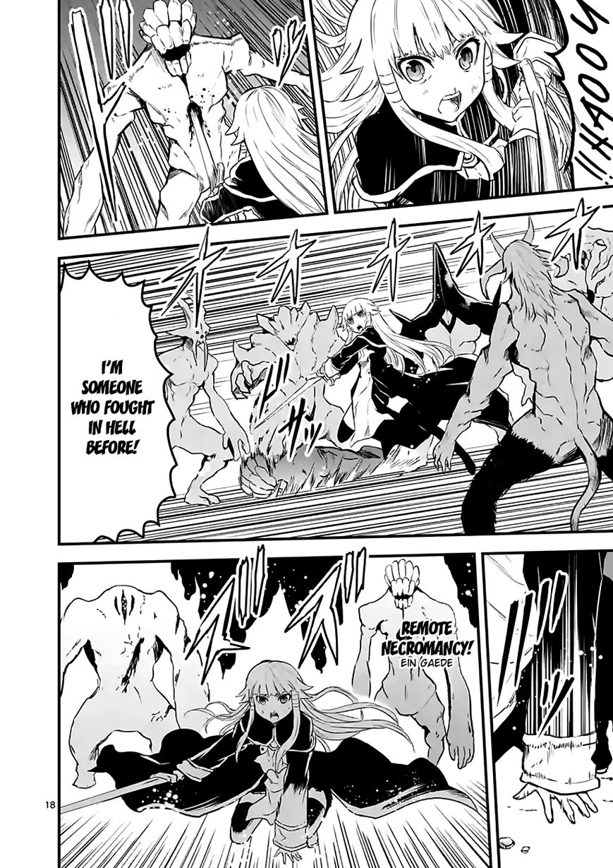Yuusha ga Shinda! Chapter 59 page 18 - Chapter 59 : Indigestion