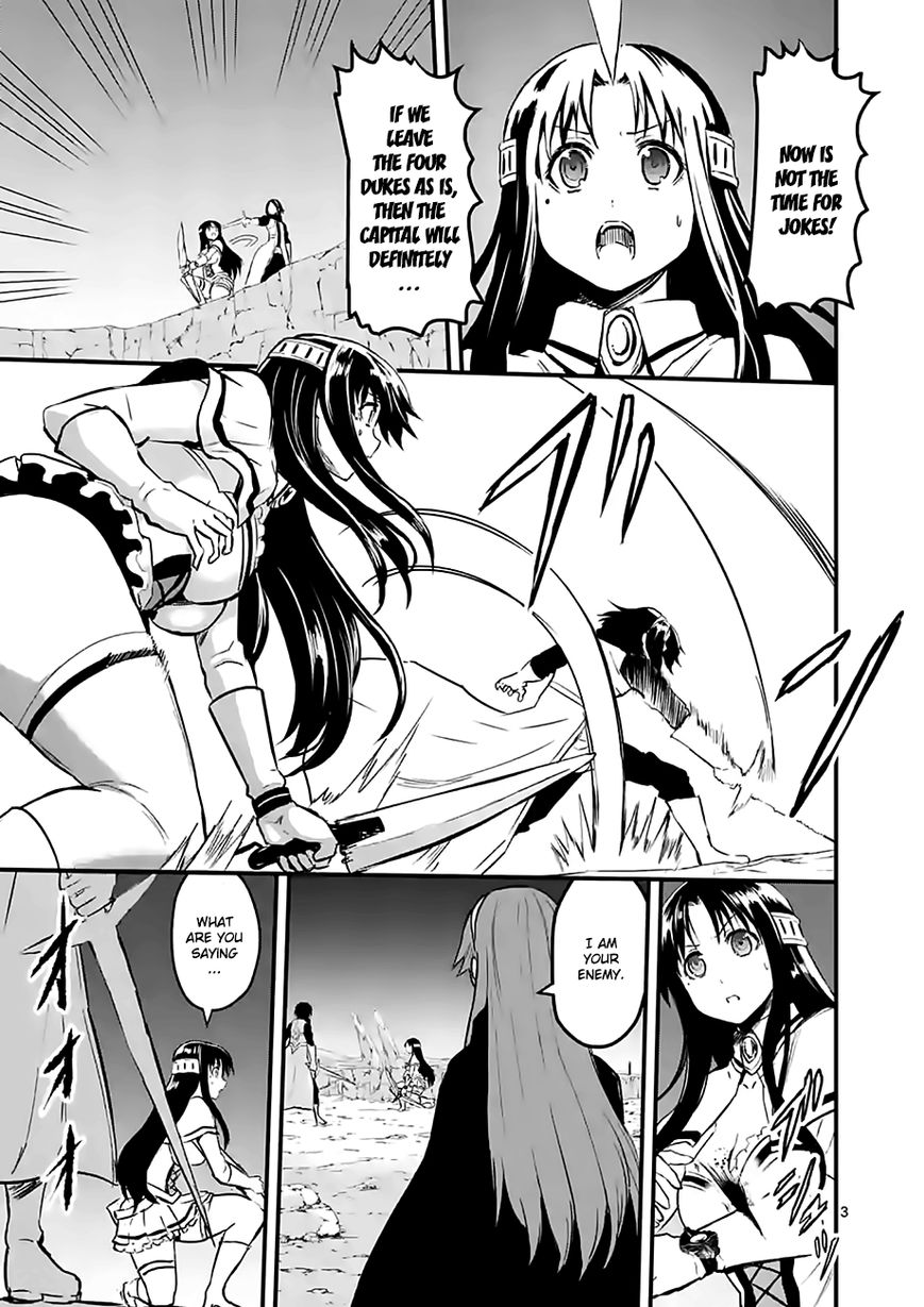 Yuusha ga Shinda! Chapter 59 page 3 - Chapter 59 : Indigestion