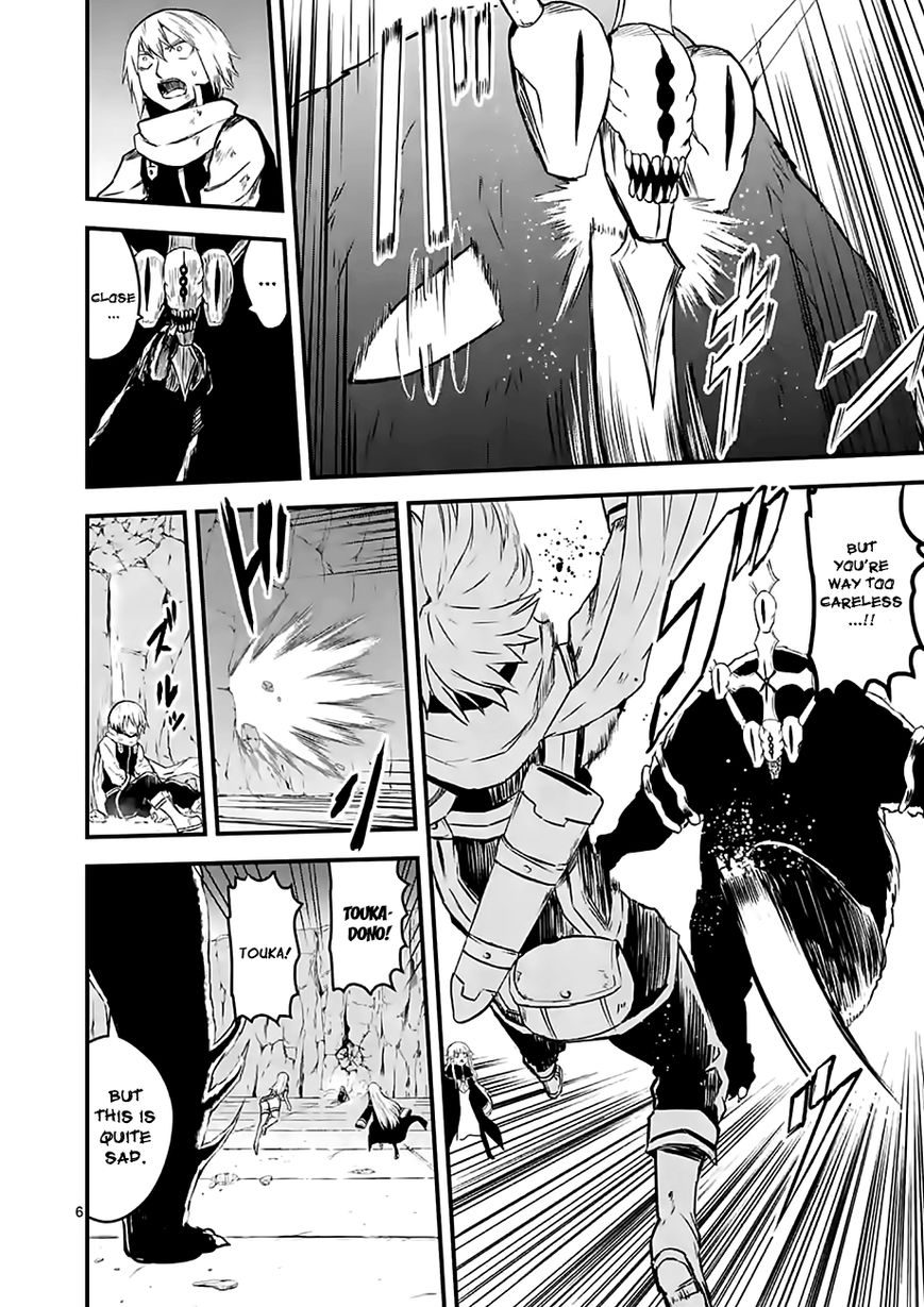 Yuusha ga Shinda! Chapter 59 page 6 - Chapter 59 : Indigestion