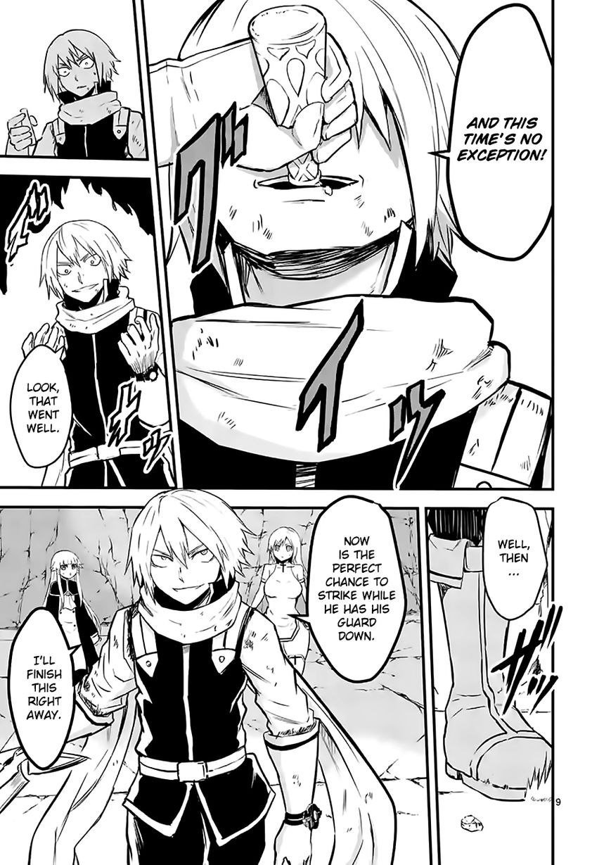 Yuusha ga Shinda! Chapter 59 page 9 - Chapter 59 : Indigestion