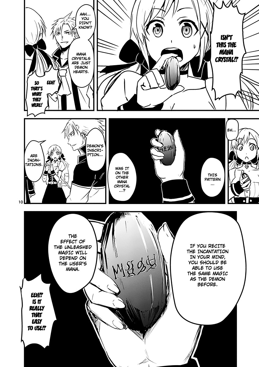 Yuusha ga Shinda! Chapter 6 page 10 - Chapter 6 : Demon's Heart