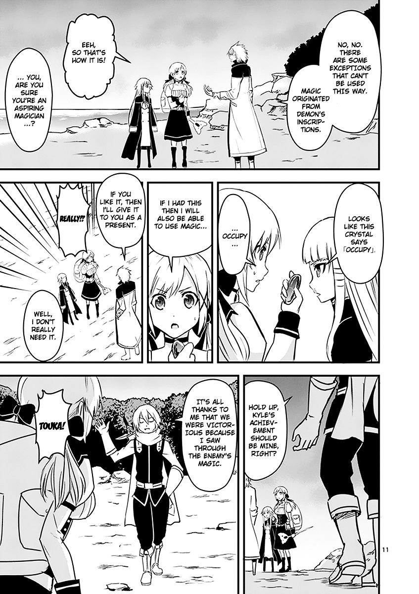 Yuusha ga Shinda! Chapter 6 page 11 - Chapter 6 : Demon's Heart