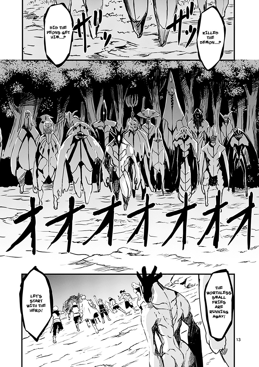 Yuusha ga Shinda! Chapter 6 page 13 - Chapter 6 : Demon's Heart