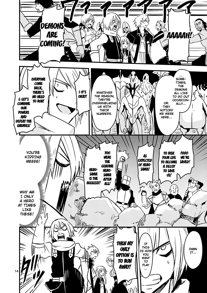Yuusha ga Shinda! Chapter 6 page 14 - Chapter 6 : Demon's Heart