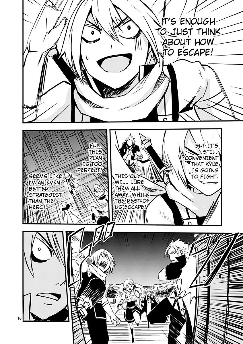 Yuusha ga Shinda! Chapter 6 page 16 - Chapter 6 : Demon's Heart