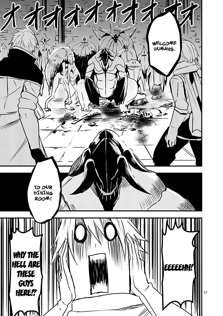 Yuusha ga Shinda! Chapter 6 page 17 - Chapter 6 : Demon's Heart