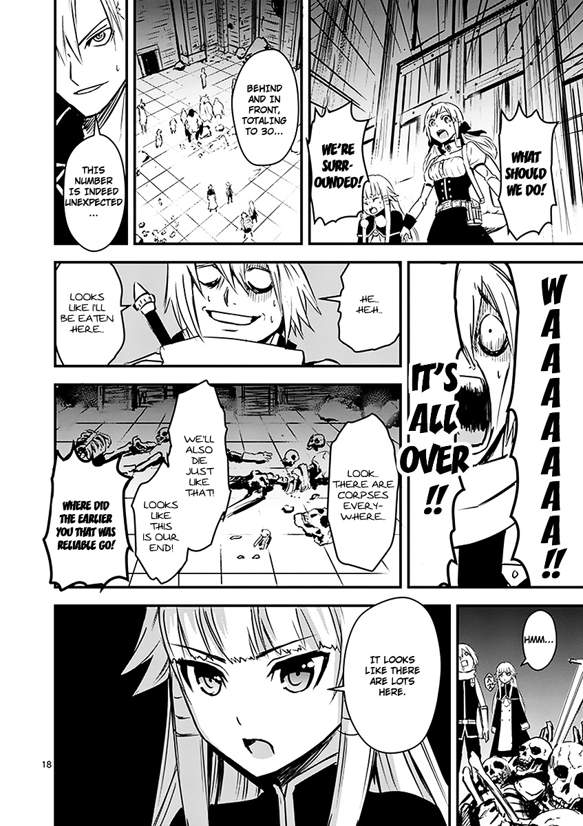 Yuusha ga Shinda! Chapter 6 page 18 - Chapter 6 : Demon's Heart