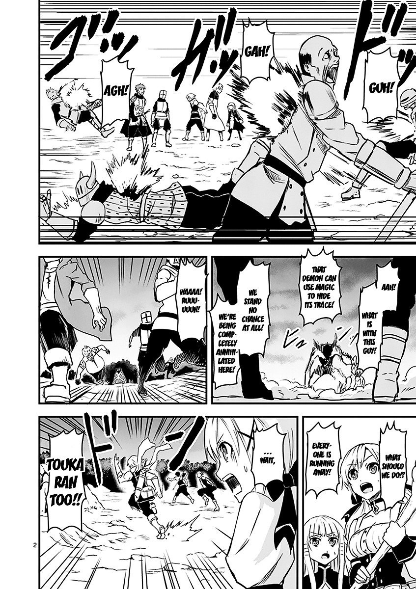 Yuusha ga Shinda! Chapter 6 page 2 - Chapter 6 : Demon's Heart