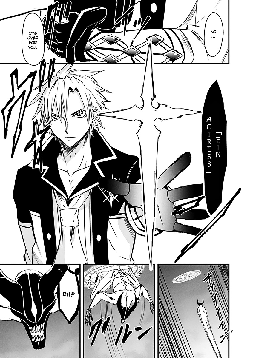 Yuusha ga Shinda! Chapter 6 page 7 - Chapter 6 : Demon's Heart