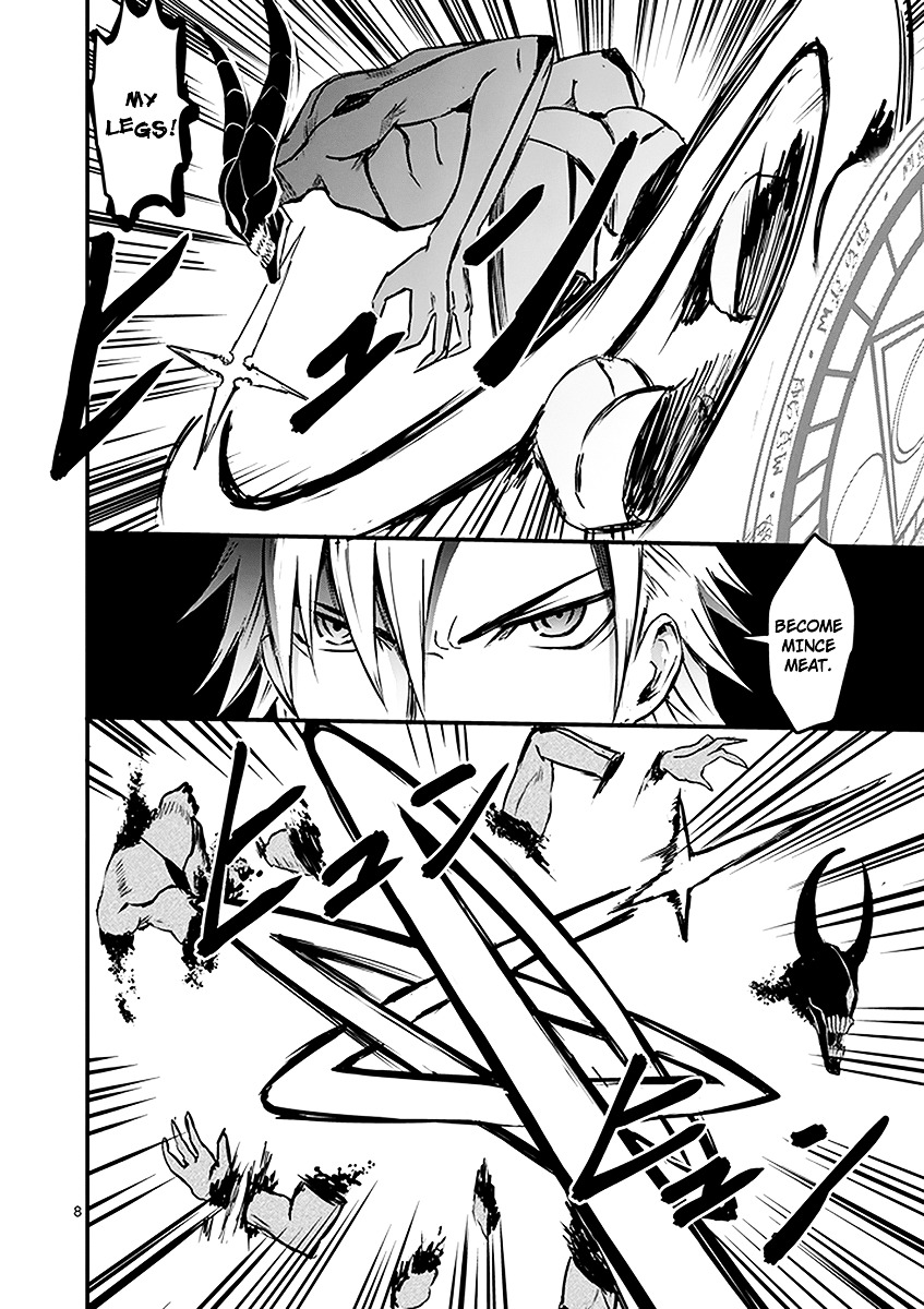 Yuusha ga Shinda! Chapter 6 page 8 - Chapter 6 : Demon's Heart