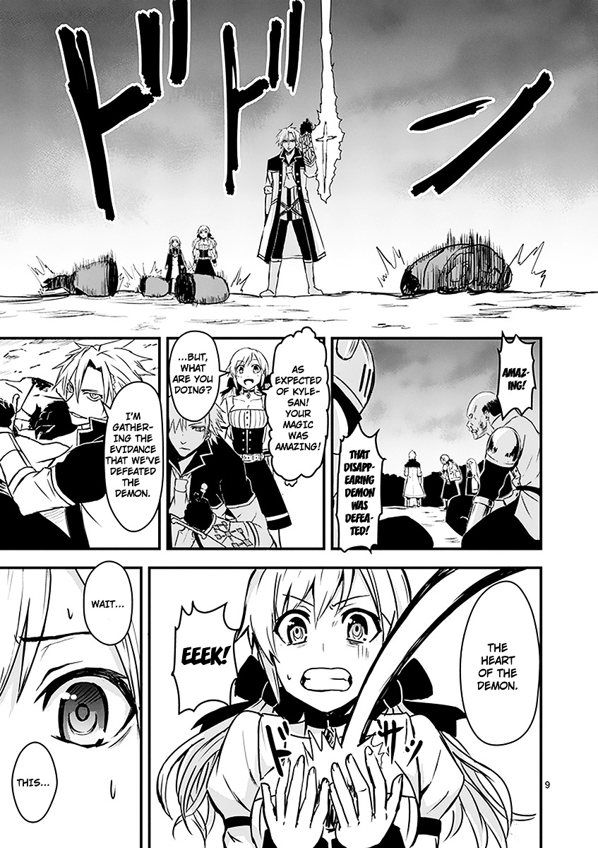 Yuusha ga Shinda! Chapter 6 page 9 - Chapter 6 : Demon's Heart