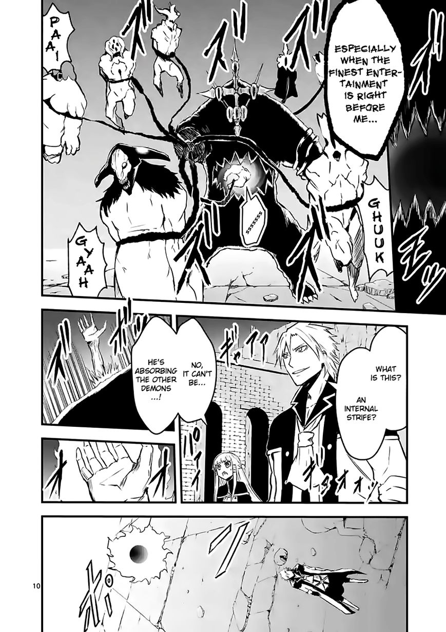 Yuusha ga Shinda! Chapter 60 page 10 - Chapter 60 : Reunion