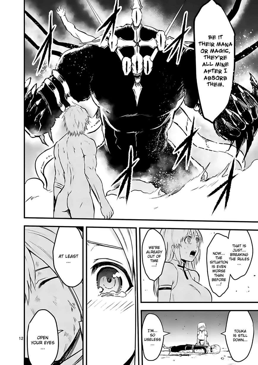Yuusha ga Shinda! Chapter 60 page 12 - Chapter 60 : Reunion