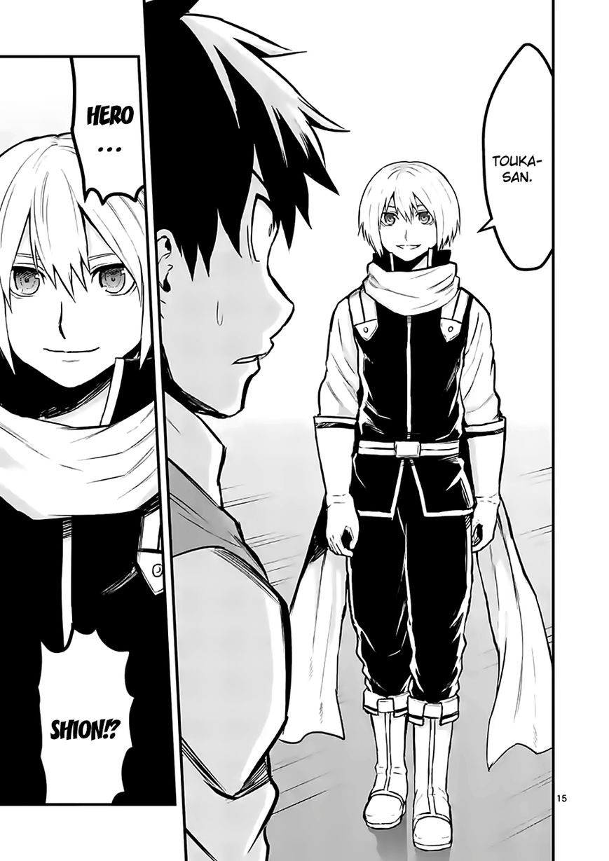 Yuusha ga Shinda! Chapter 60 page 15 - Chapter 60 : Reunion