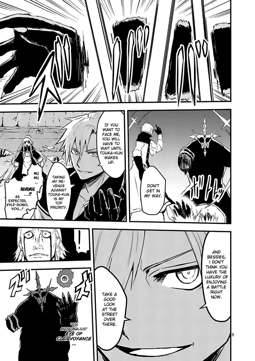 Yuusha ga Shinda! Chapter 60 page 5 - Chapter 60 : Reunion
