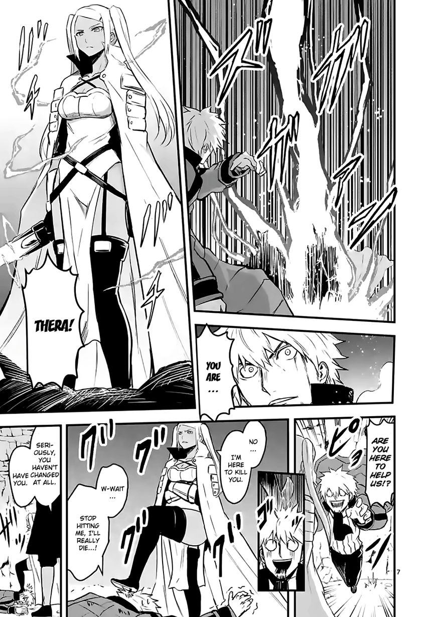 Yuusha ga Shinda! Chapter 60 page 7 - Chapter 60 : Reunion