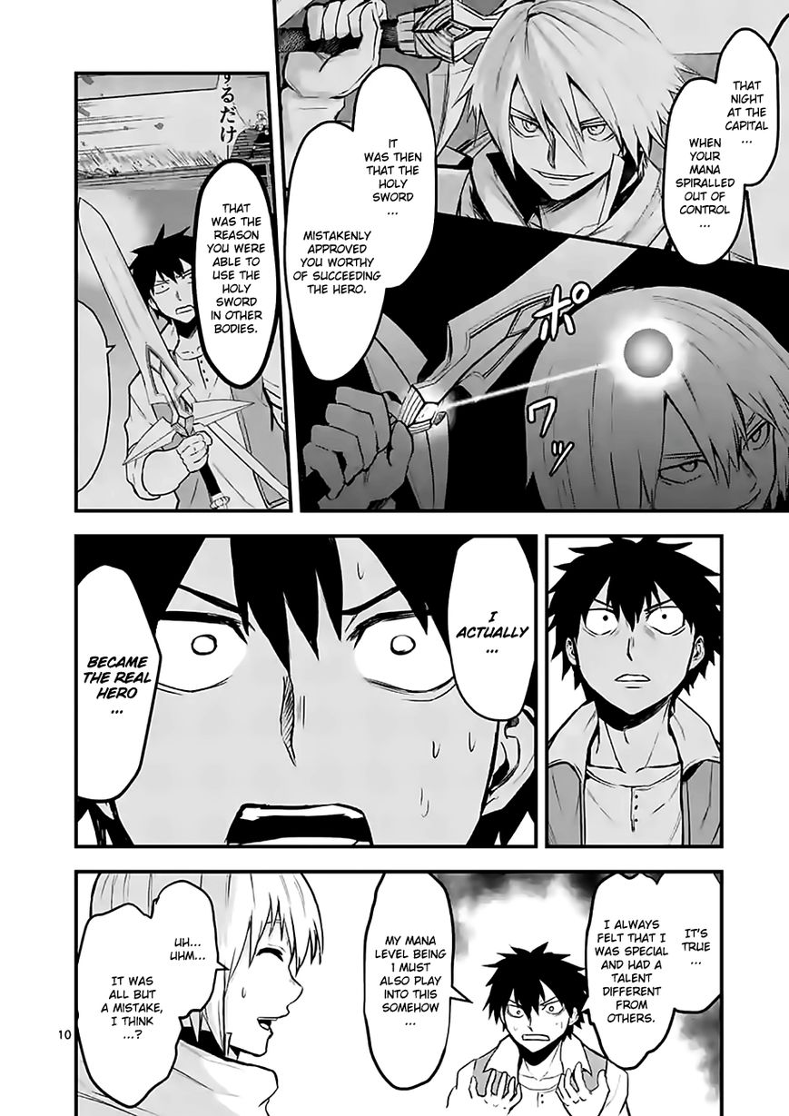 Yuusha ga Shinda! Chapter 61 page 10 - Chapter 61 : Realm Of The Holy Sword