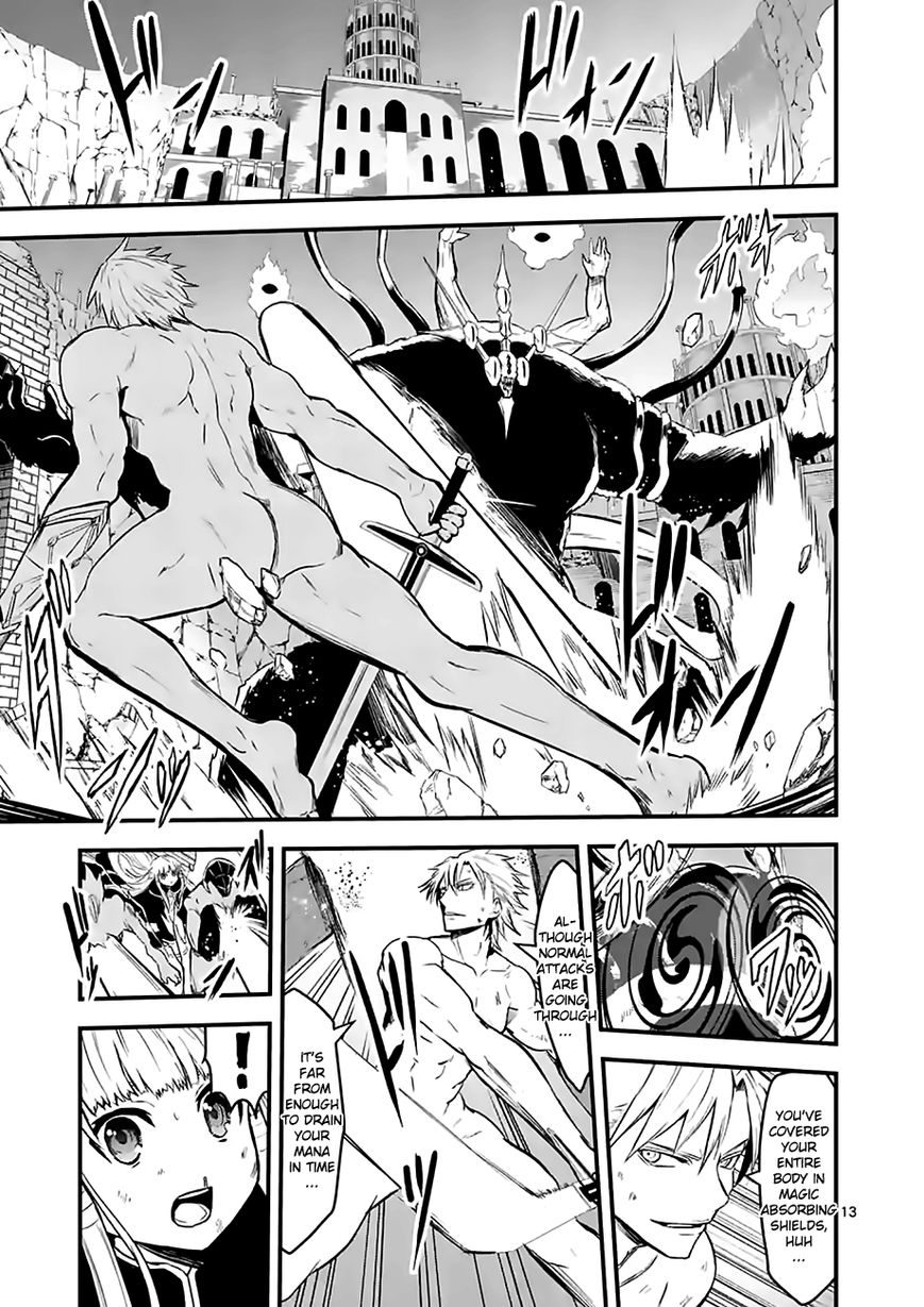 Yuusha ga Shinda! Chapter 61 page 13 - Chapter 61 : Realm Of The Holy Sword