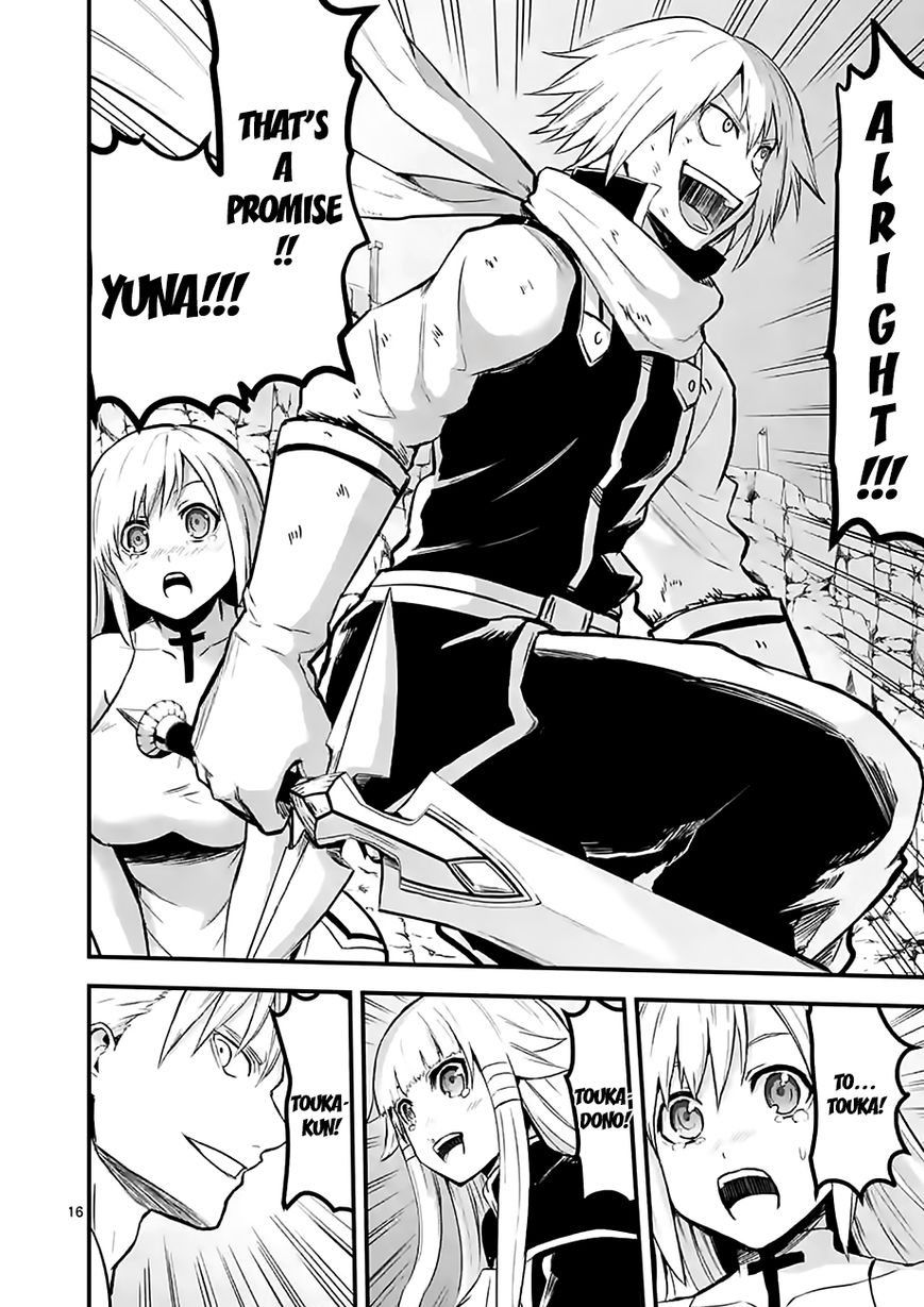 Yuusha ga Shinda! Chapter 61 page 16 - Chapter 61 : Realm Of The Holy Sword