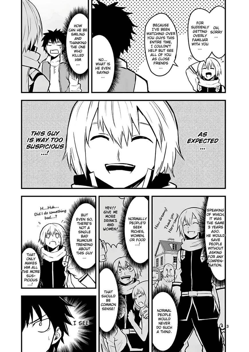 Yuusha ga Shinda! Chapter 61 page 3 - Chapter 61 : Realm Of The Holy Sword