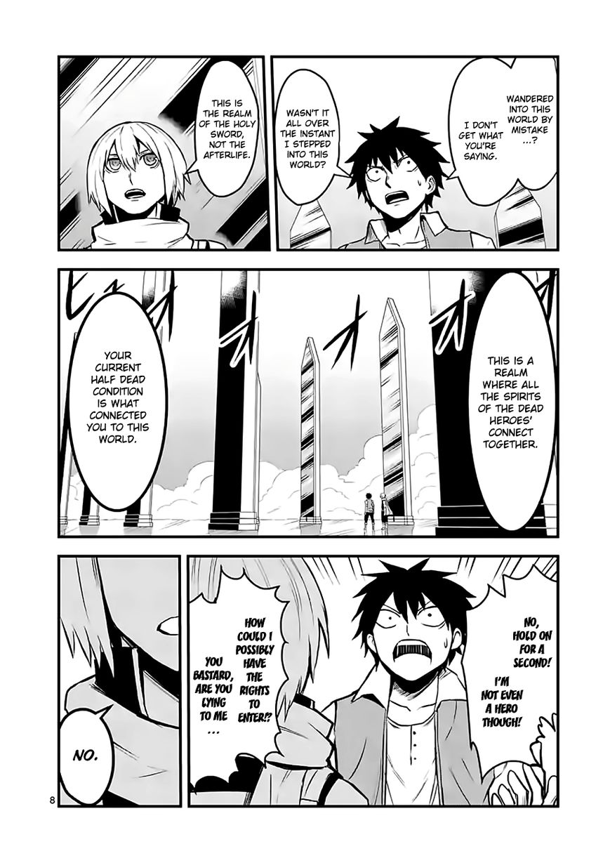 Yuusha ga Shinda! Chapter 61 page 8 - Chapter 61 : Realm Of The Holy Sword