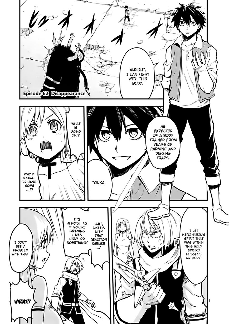 Yuusha ga Shinda! Chapter 62 page 1 - Chapter 62 : Disappearance