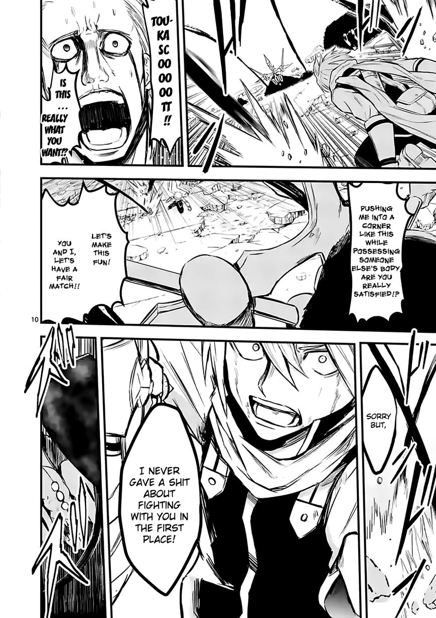 Yuusha ga Shinda! Chapter 62 page 10 - Chapter 62 : Disappearance