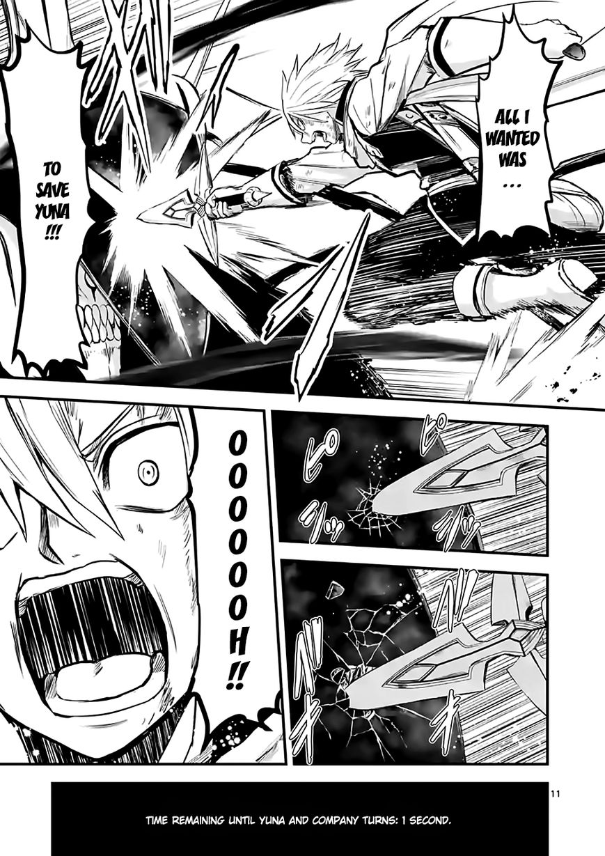 Yuusha ga Shinda! Chapter 62 page 11 - Chapter 62 : Disappearance