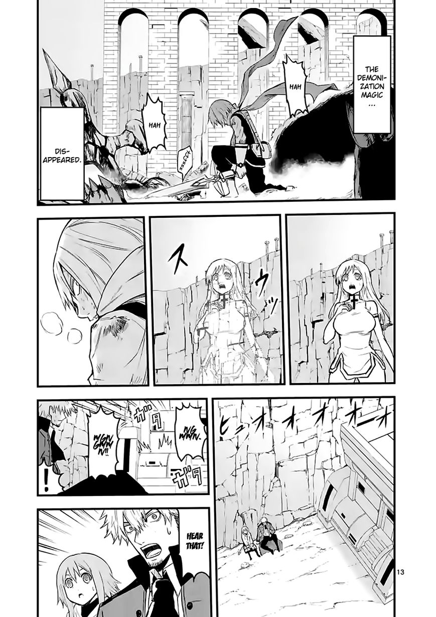 Yuusha ga Shinda! Chapter 62 page 13 - Chapter 62 : Disappearance