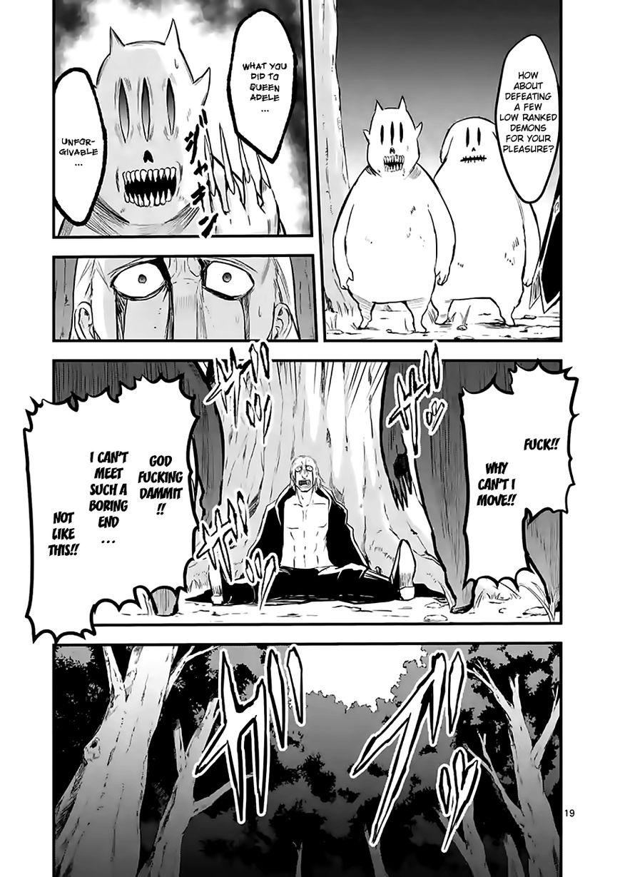 Yuusha ga Shinda! Chapter 62 page 19 - Chapter 62 : Disappearance