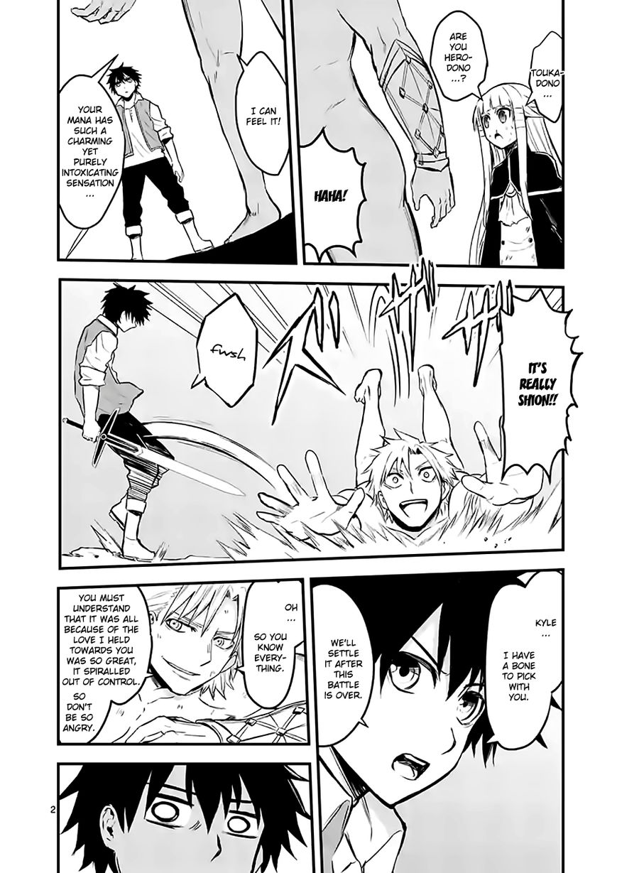 Yuusha ga Shinda! Chapter 62 page 2 - Chapter 62 : Disappearance
