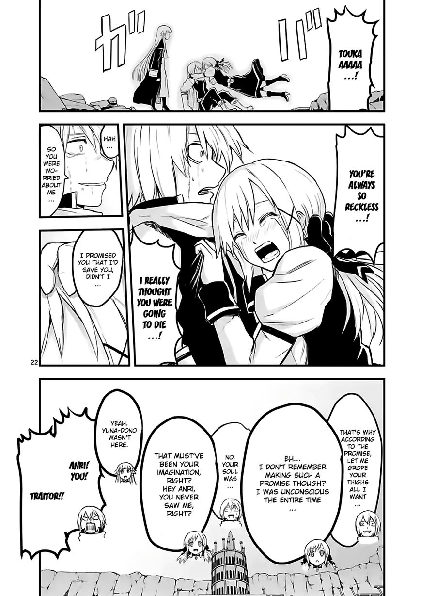 Yuusha ga Shinda! Chapter 62 page 22 - Chapter 62 : Disappearance