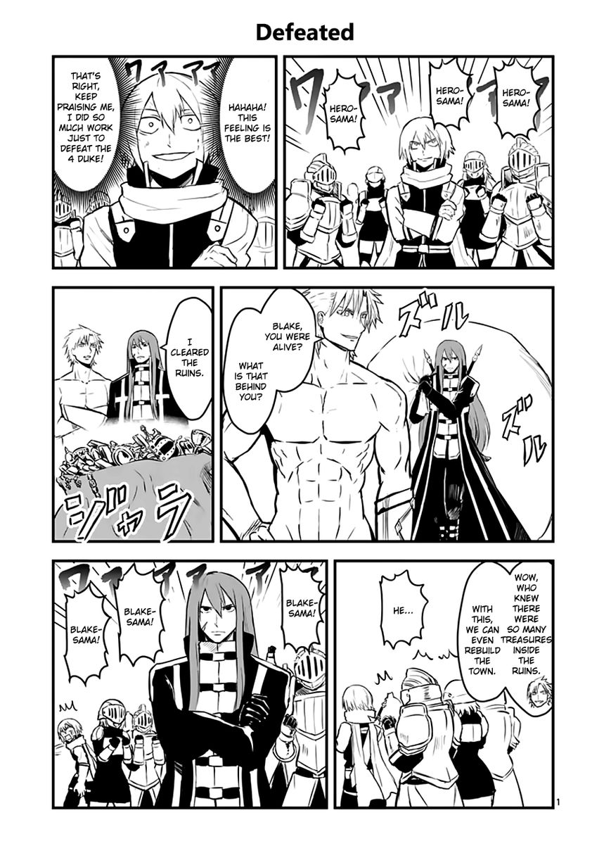 Yuusha ga Shinda! Chapter 62 page 24 - Chapter 62 : Disappearance
