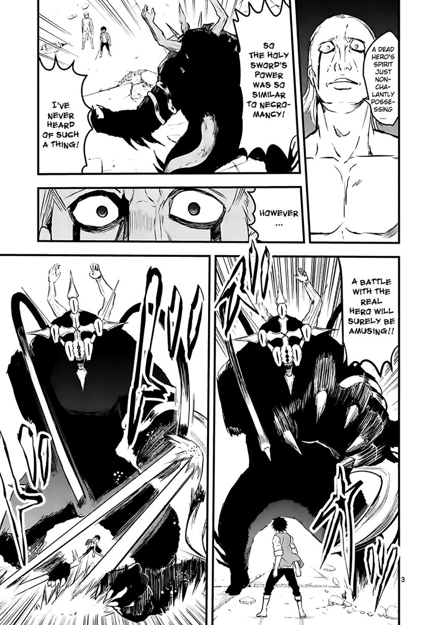 Yuusha ga Shinda! Chapter 62 page 3 - Chapter 62 : Disappearance