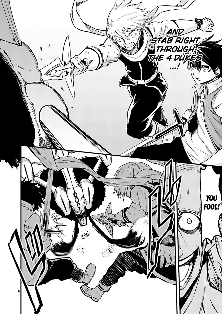 Yuusha ga Shinda! Chapter 62 page 6 - Chapter 62 : Disappearance