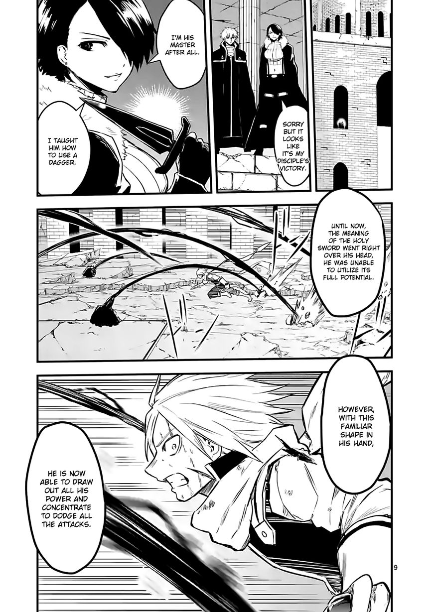 Yuusha ga Shinda! Chapter 62 page 9 - Chapter 62 : Disappearance