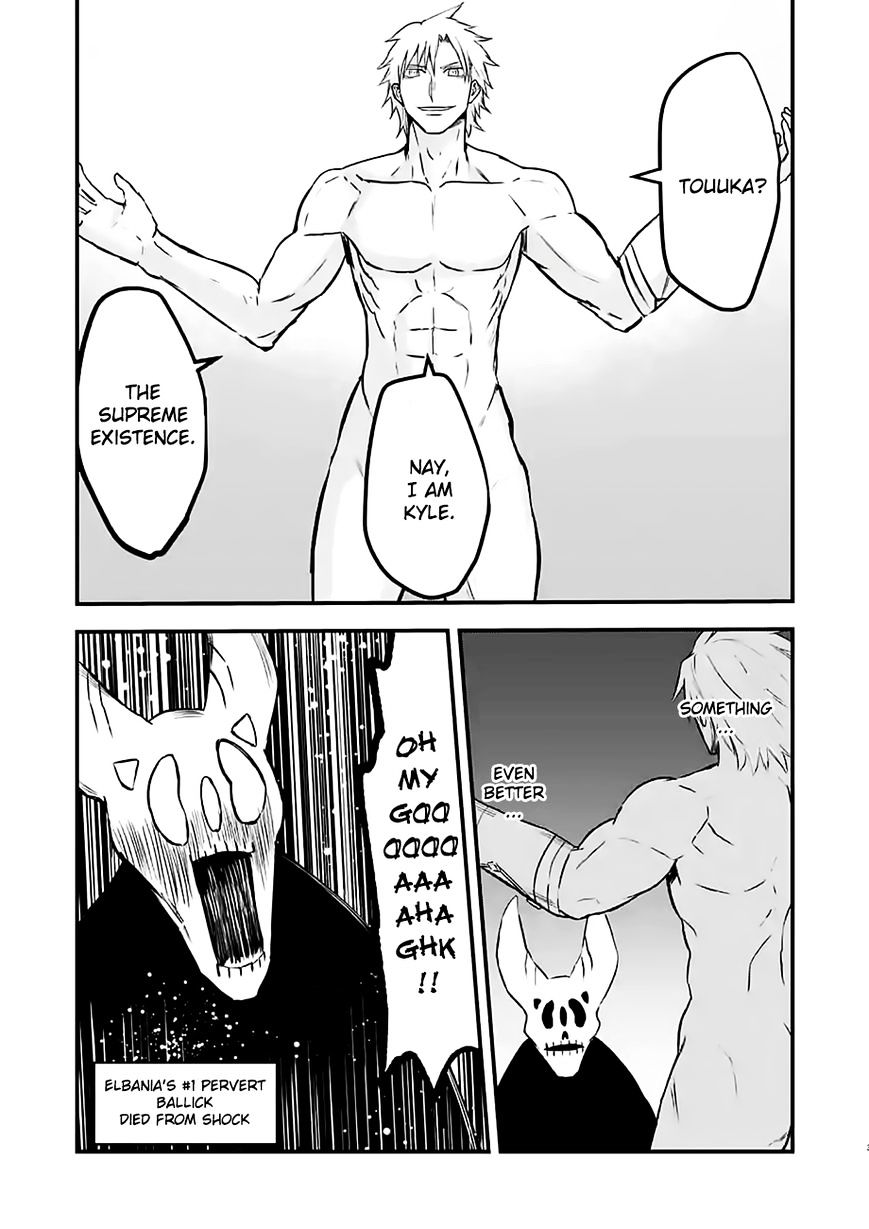 Yuusha ga Shinda! Chapter 63.5 page 3 - Chapter 63.5: Episode 63.5