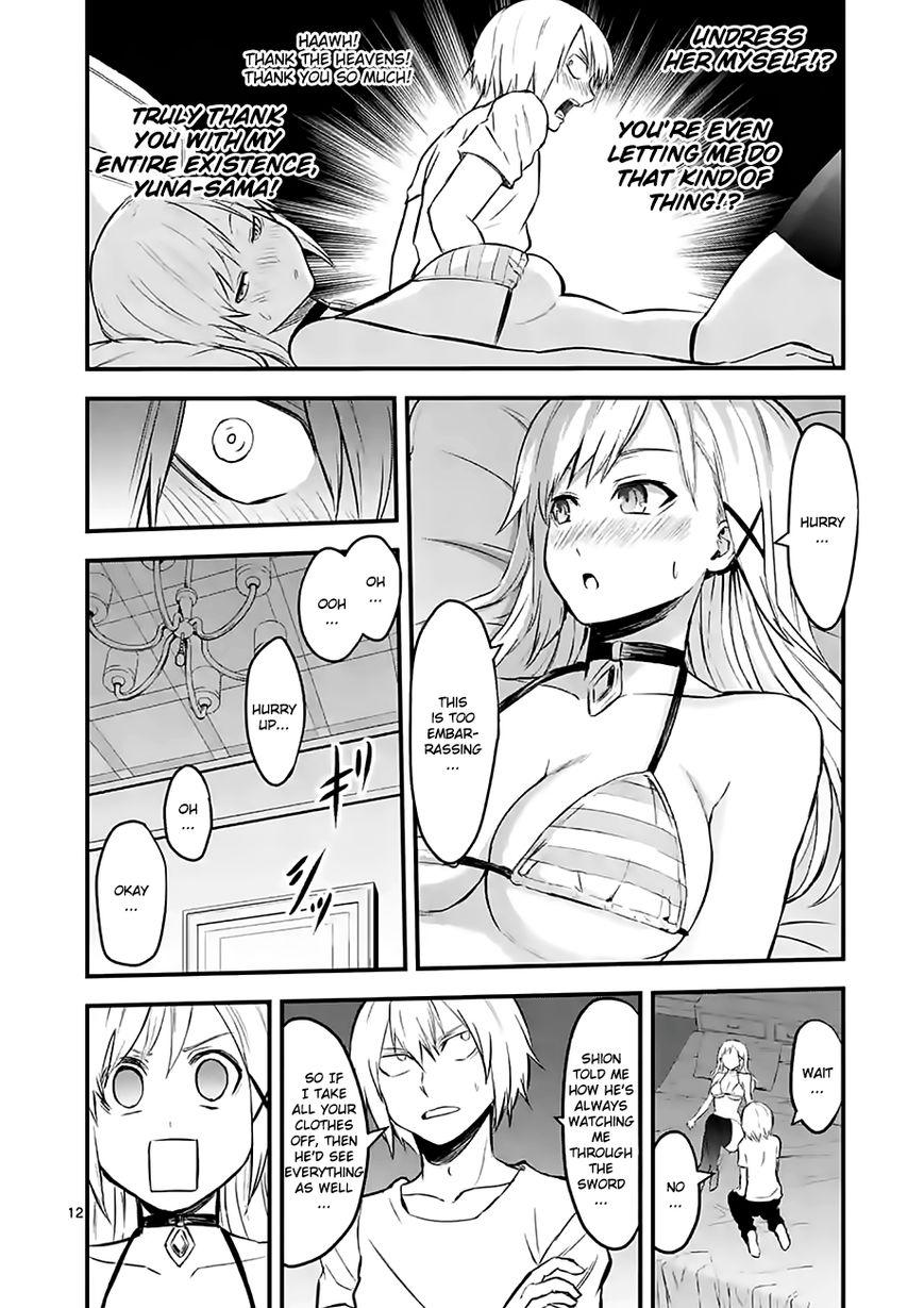 Yuusha ga Shinda! Chapter 63 page 12 - Chapter 63 : Equal Footing