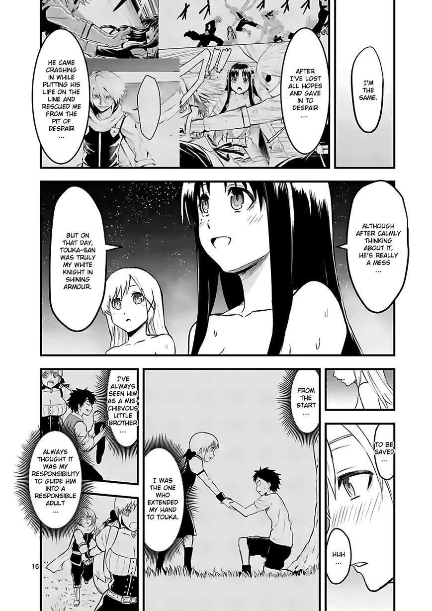 Yuusha ga Shinda! Chapter 63 page 16 - Chapter 63 : Equal Footing