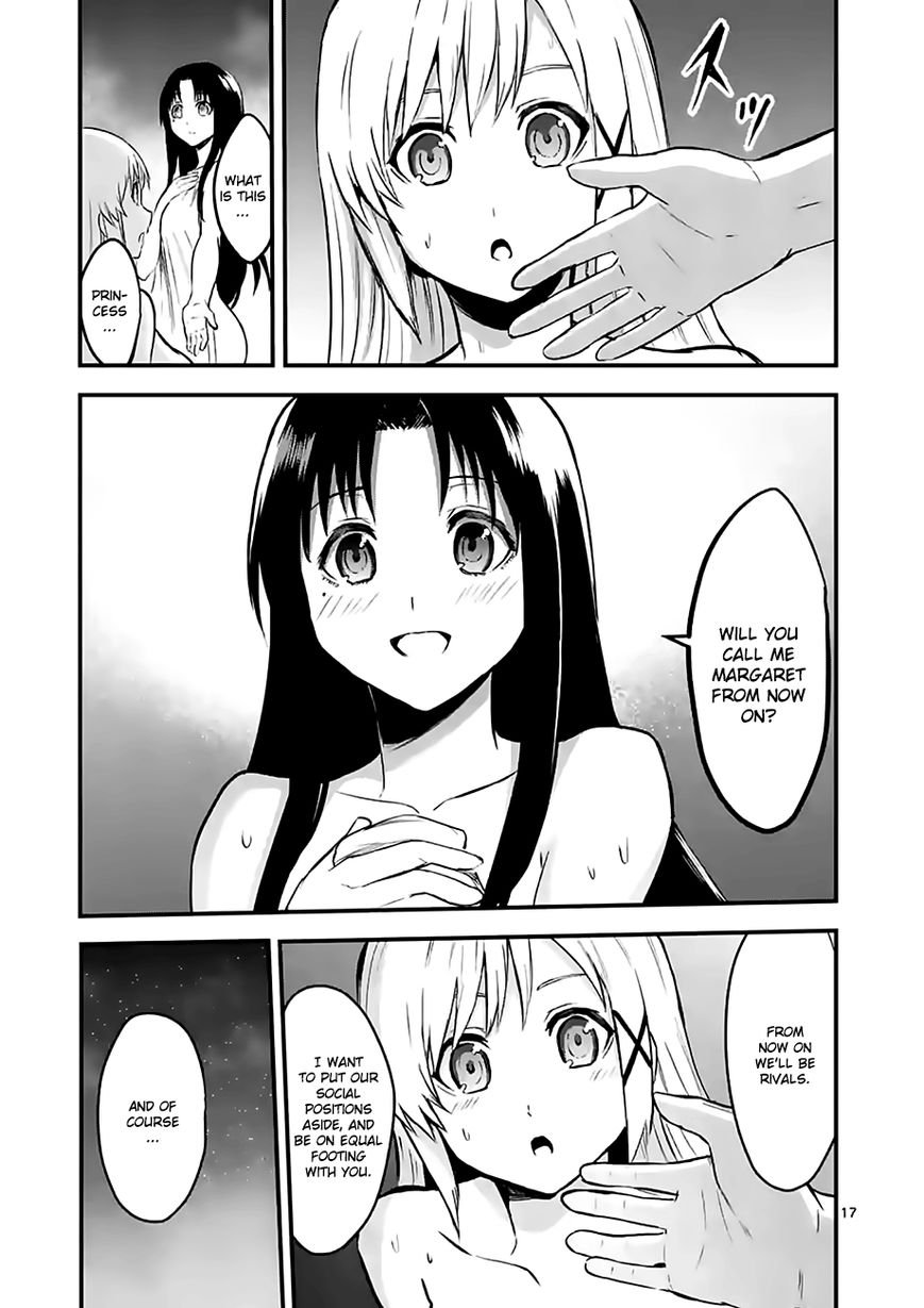 Yuusha ga Shinda! Chapter 63 page 17 - Chapter 63 : Equal Footing