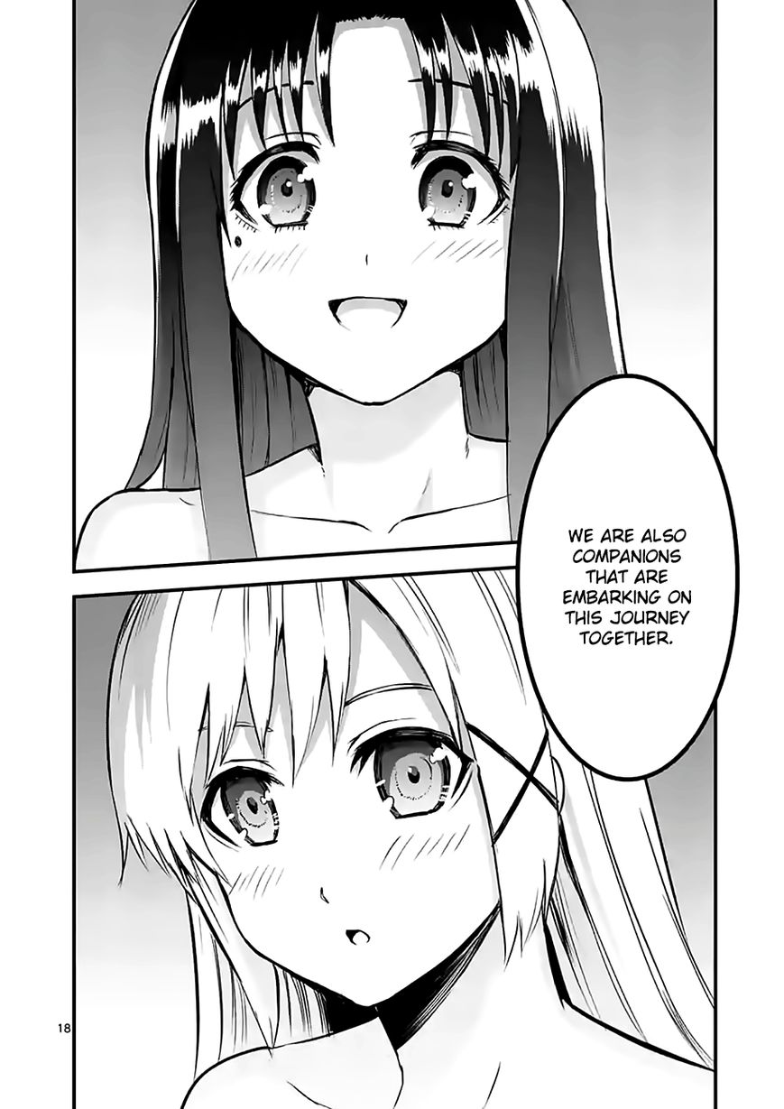 Yuusha ga Shinda! Chapter 63 page 18 - Chapter 63 : Equal Footing