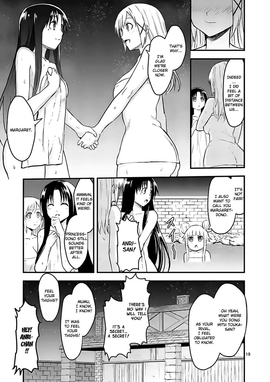 Yuusha ga Shinda! Chapter 63 page 19 - Chapter 63 : Equal Footing