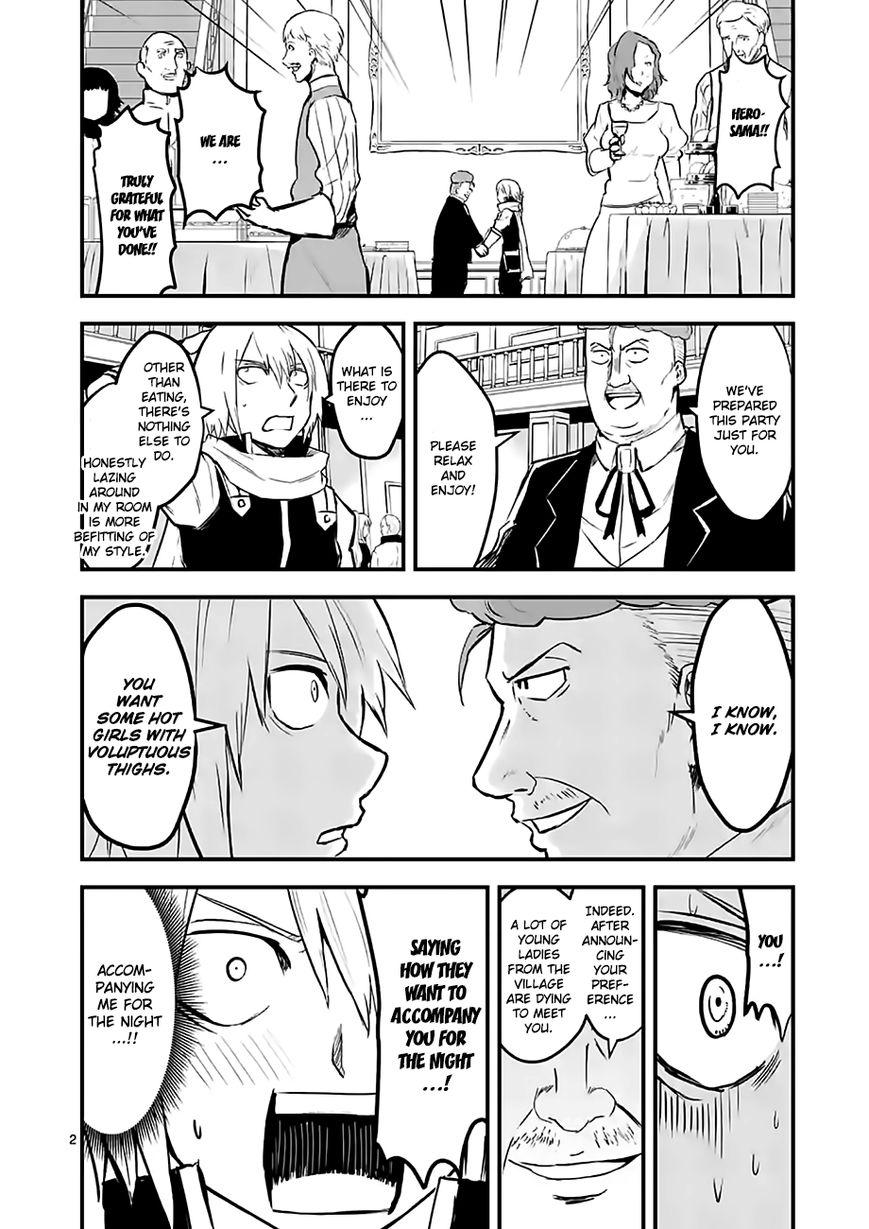 Yuusha ga Shinda! Chapter 63 page 2 - Chapter 63 : Equal Footing