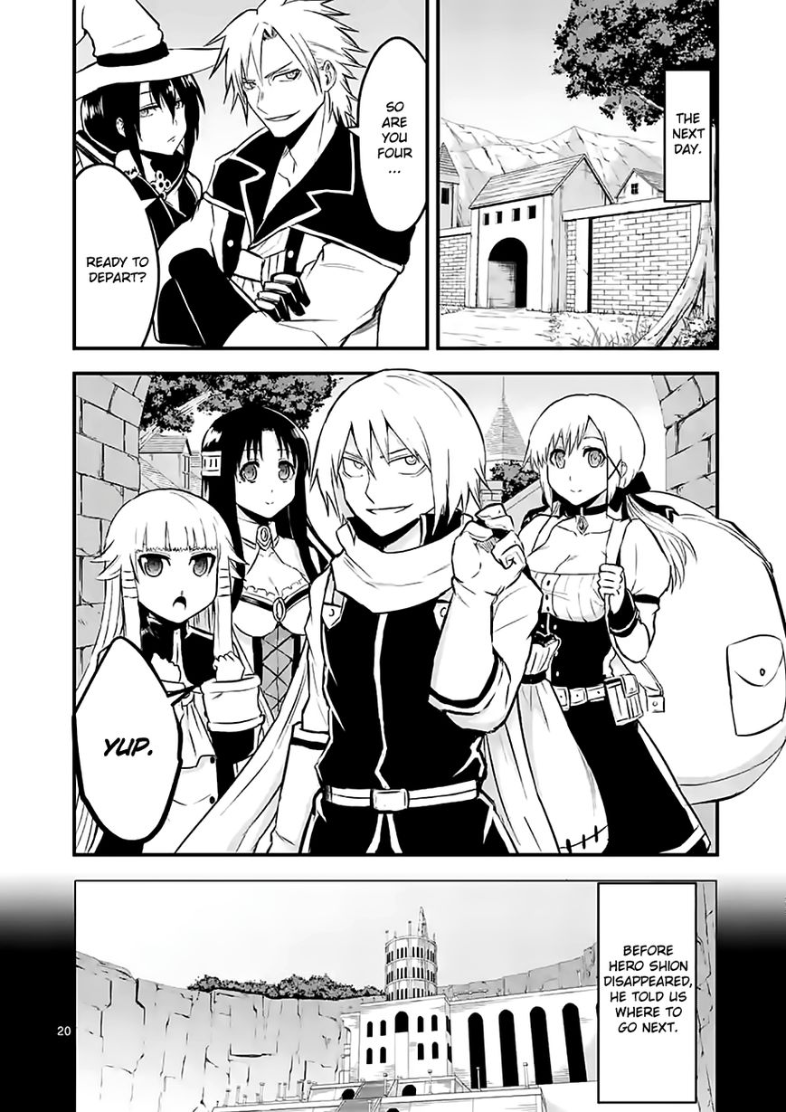 Yuusha ga Shinda! Chapter 63 page 20 - Chapter 63 : Equal Footing