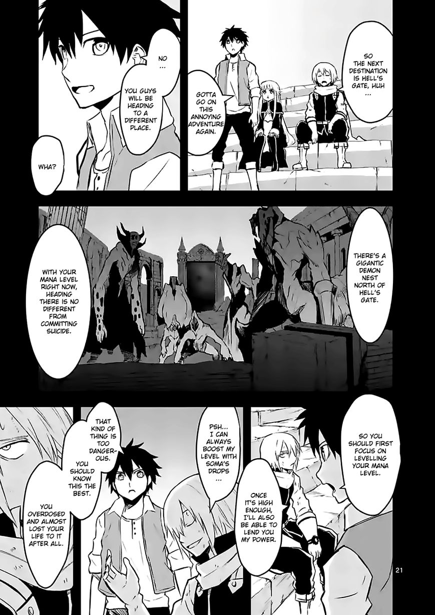 Yuusha ga Shinda! Chapter 63 page 21 - Chapter 63 : Equal Footing
