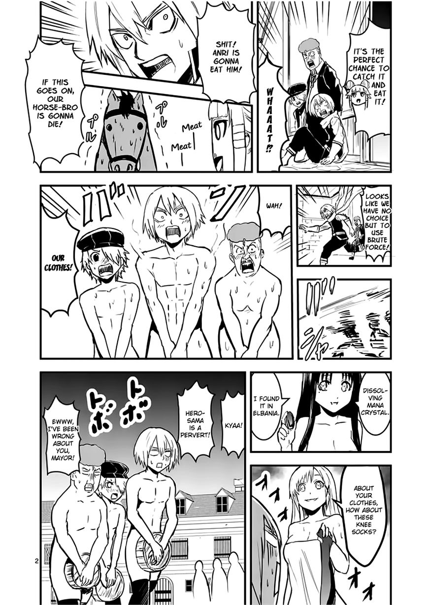 Yuusha ga Shinda! Chapter 63 page 24 - Chapter 63 : Equal Footing