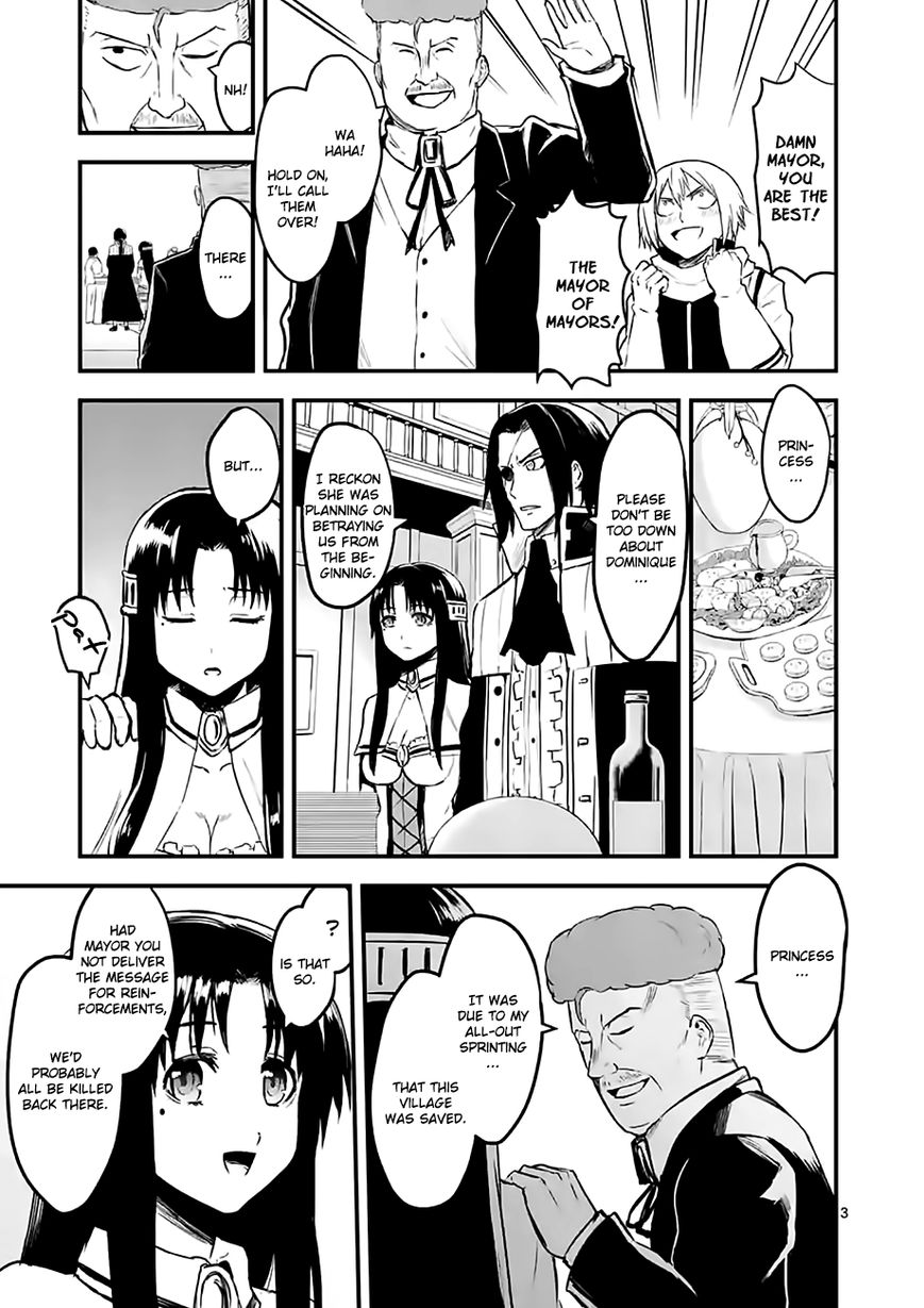 Yuusha ga Shinda! Chapter 63 page 3 - Chapter 63 : Equal Footing